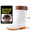 Food boots tall tube pure white waterproof and non-slip food kitchen hygiene water boots beef tendon wear-resistant warm rain boots