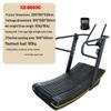 Commercial Non-Motorized Treadmill