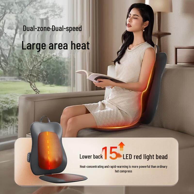 Aux Full Back Heat & Massage Cushion CN Plug (adapter Included)