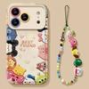 Cute Animal Bracelet for Apple 17promax Mobile Phone Case Apple 15 Cartoon 16 Soft Silicone 14 New Women's Models