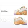 Monopoly X LeBron 22 GS All-Star Kids Sneakers Tan Celestial-Gold Glacier-Blue HV8615-200