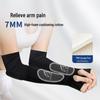 Professional Volleyball Arm Sleeves