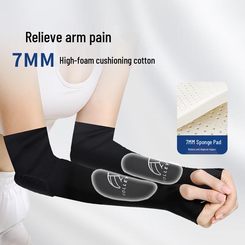 Professional Volleyball Arm Sleeves