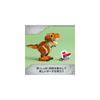 LEGO Jurassic World Little Eatie T-Rex Toy Building Blocks for Kids Ages 7-9