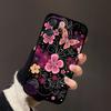 Funda For Vivo V70 V70 5G V2538 Fashion Cute Silicone Soft TPU Phone Case For VivoV70 V70 Elite V2548 Shockproof Bumper Funda