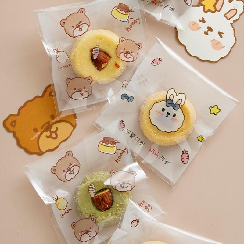 Transparent Cartoon Self-Sealing Cookie Bags