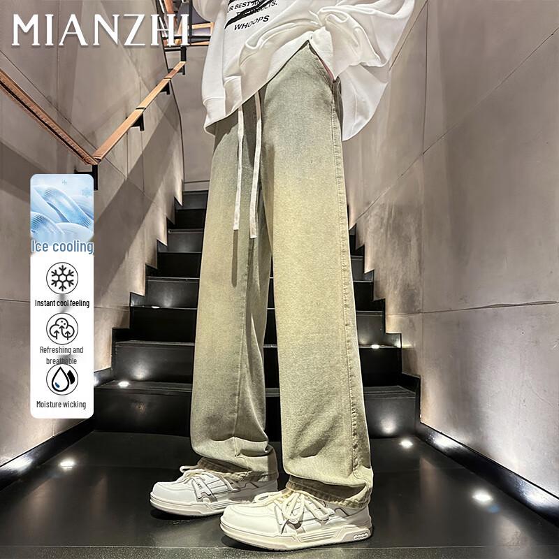 Men's American Style Loose Straight Leg Jeans