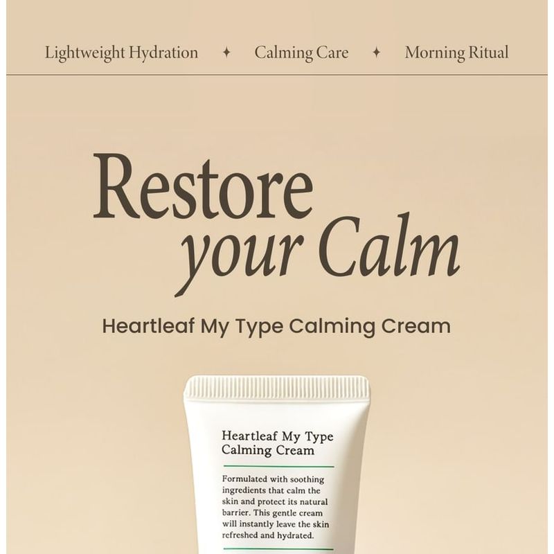 AXIS - Y - Heartleaf My Type Calming Cream