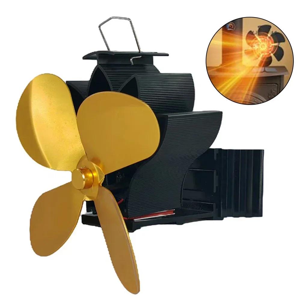 1PC Fireplace Fans Heat Powered Wood Stove Fan: E-Friendly, Quiet & Efficient Fireplace Fan Parts Aluminum Alloy 17.2x10x9.6cm