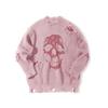 Skull Pattern Ripped Sweater - X 84586