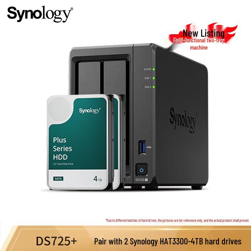 

Synology DS725+ Dual-Core 2-Bay NAS Server