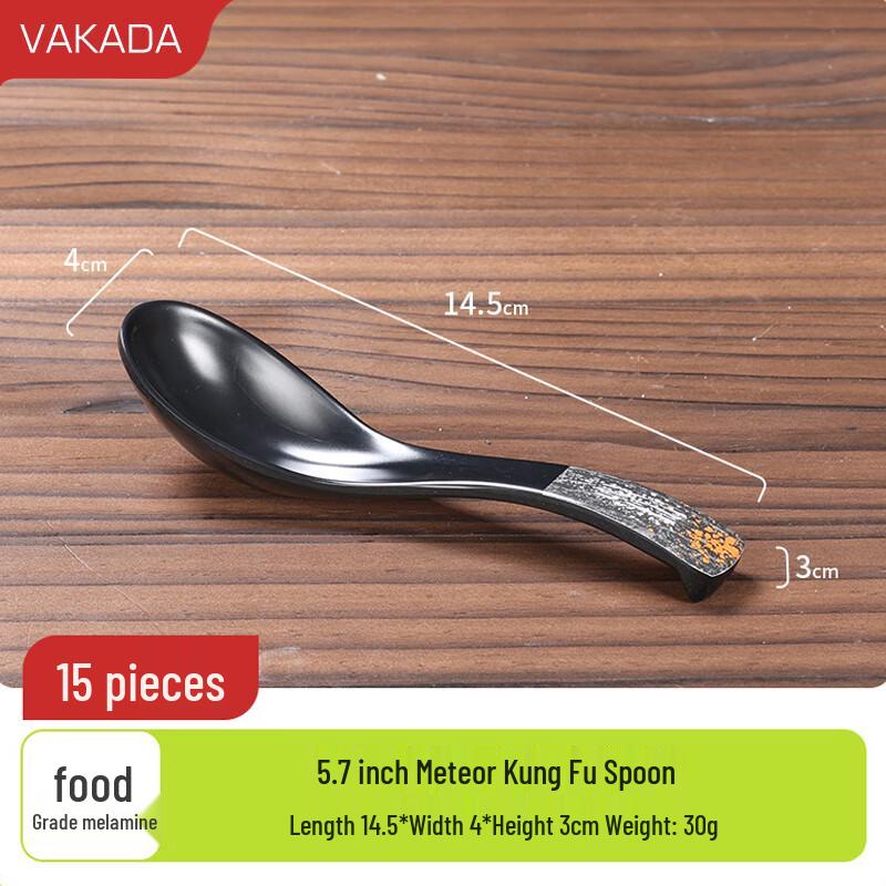 VAKADA Набор длинных ложек из меламина пищевого качества, 15 шт.