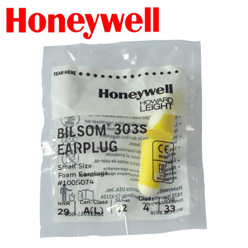 Honeywell 303S Wireless Noise-Cancelling Earplugs for Sleep, Study, Anti-Snoring, and Industrial Use