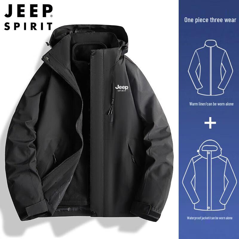 

JEEP SPIRIT Men s 3-in-1 Outdoor Jacket XL
