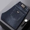 Herren-Freizeitjeans mit geradem Bein, robust und elastisch für Frühling und Herbst, trendige und vielseitige Freizeithose mit geradem Bein