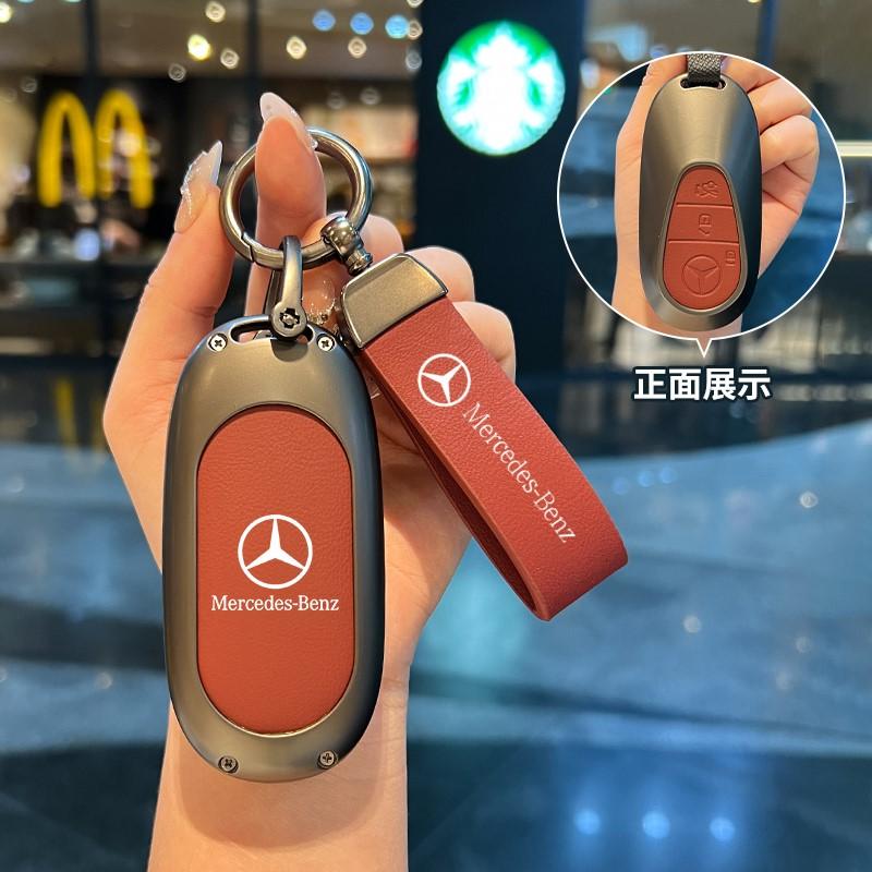 CQR1 Leather Car Smart Key Cover Case Shell For Mercedes Benz C E S Class W223 W206 C260 C300 S400 S450 S500 Protector Accessories
