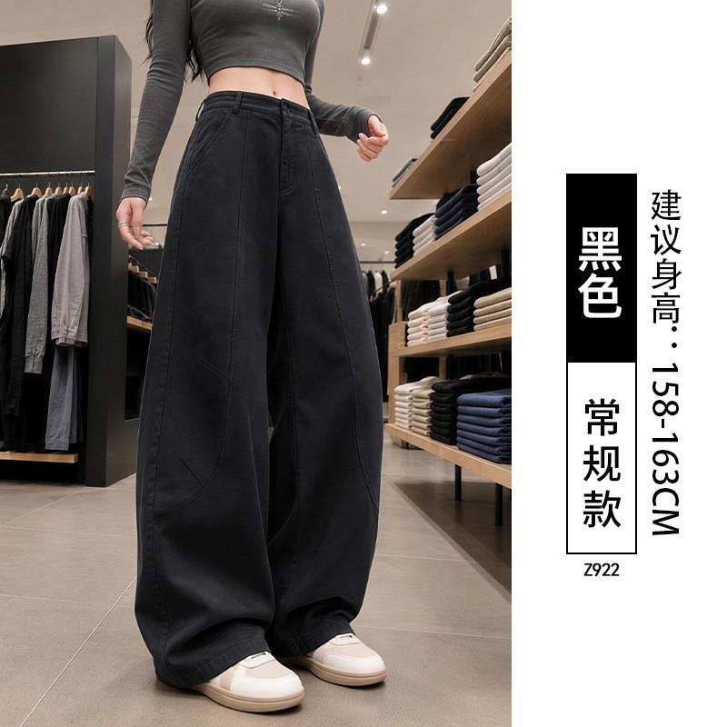 Womens Wide Leg Cargo Pants Loose Fit High Waist Comfortable Fall Winter Casual Trousers Petite Tall