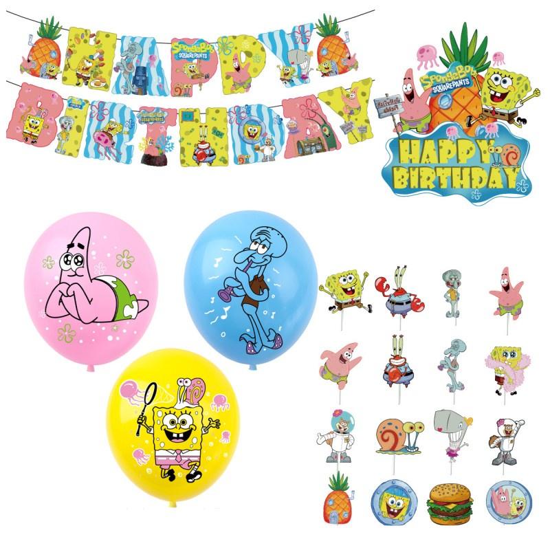 Spongebob Birthday Party Supplies Ocean Theme Decoration Set