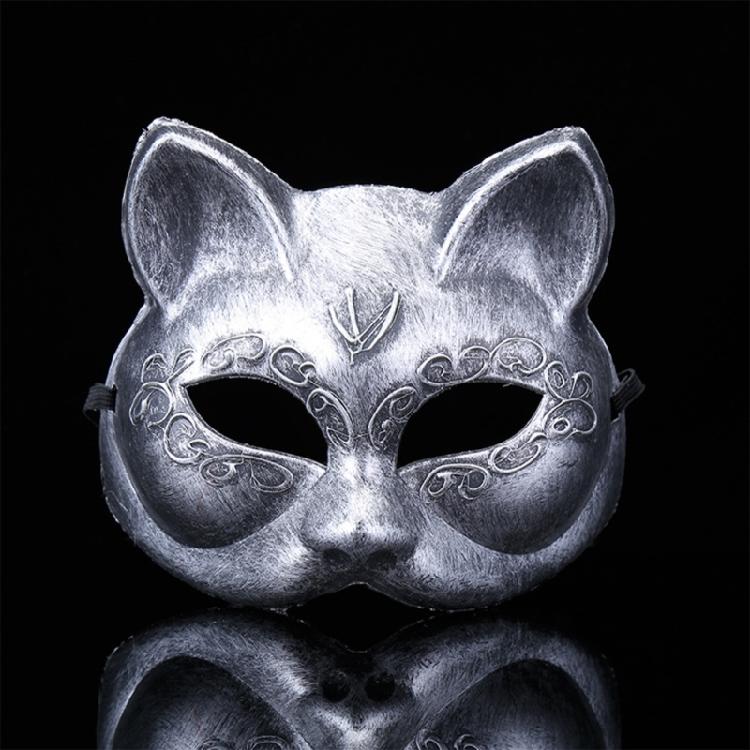Masquerade Cats Face Mask Animal Cosplay Mask For Women Man Masquerade Party