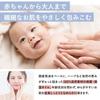 Neobaby Horse Oil, Made in Japan, Organic, Additive-Free, Moisturizing Massage Oil, Neo Natural, 100mL, 1 Bottle