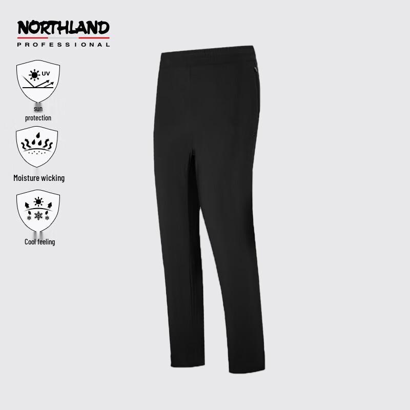 

Женские трикотажные брюки для активного отдыха NORTHLAND Path с влагоотводящим эффектом 160/S