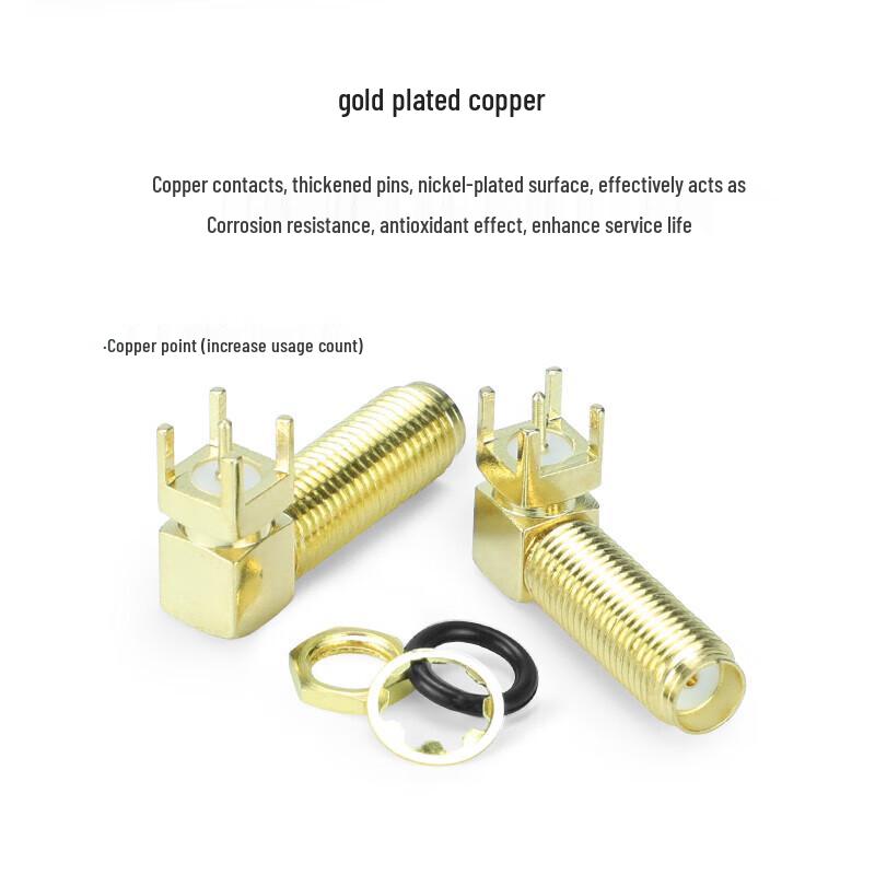 SMA/UFL/IPEX GPS Antenna Connector