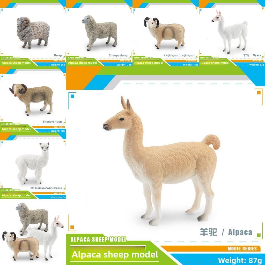 Farm Animal Pvc Figurines Collection For Home Decor With Sheep Alpaca Ram And Goat