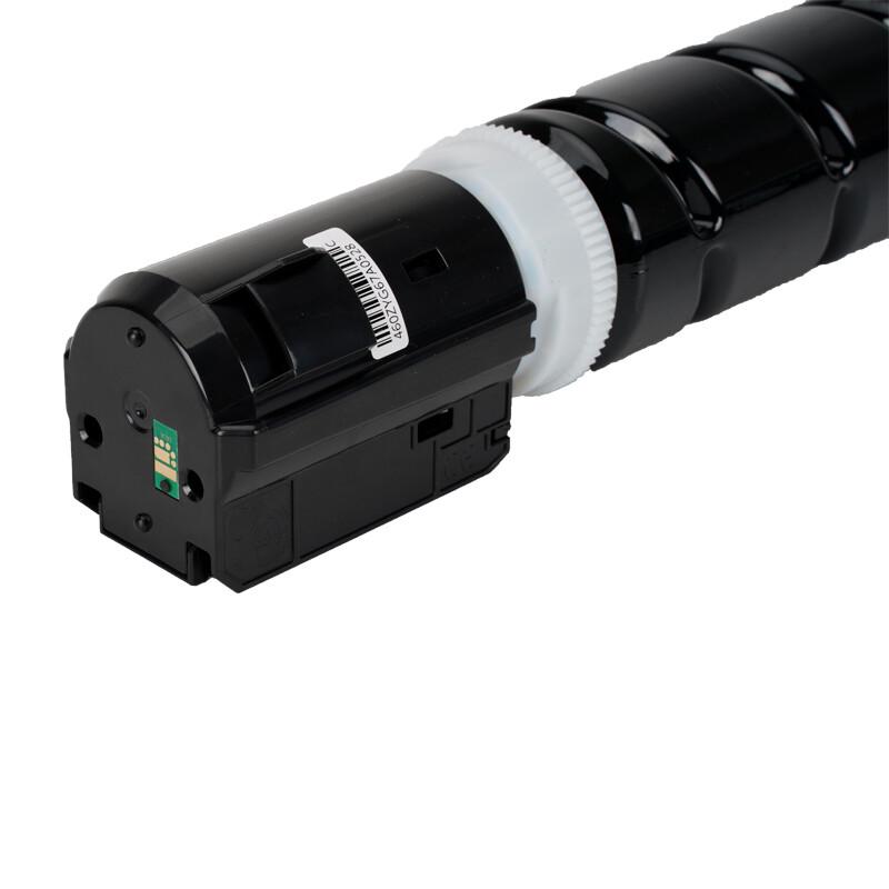 Naino Compatible Toner & Waste Toner Box for Canon iR-ADV C3X2X Series