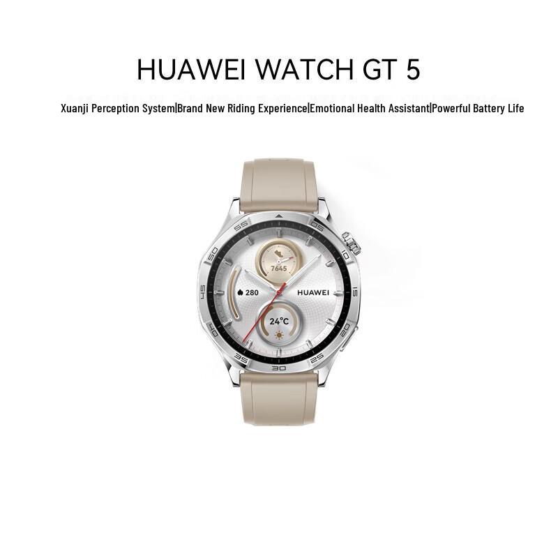 

Huawei Watch GT 5 Smartwatch (CN version)