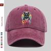 Pc Stück für Herren Damen Koala mit Brille Trucker-Kappe Verstellbare Snapback-Kappe Vintage-gewaschene Baseballkappe Geeignet für Da