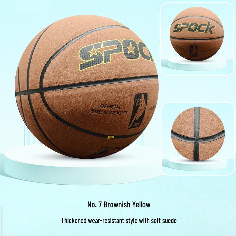 Dairian Indoor/Outdoor Basketball