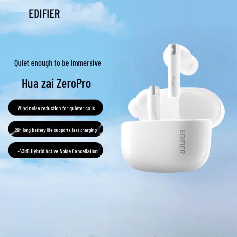 

Edifier Zero Pro True Wireless ANC Earbuds