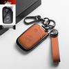 BYD Car Key Protective Case for Surui, Tang, F3, S6, S7, G3, M6, E6, F0 Models