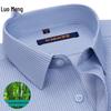 Luomeng Men's Business Short-Sleeve Stand-Collar Shirt
