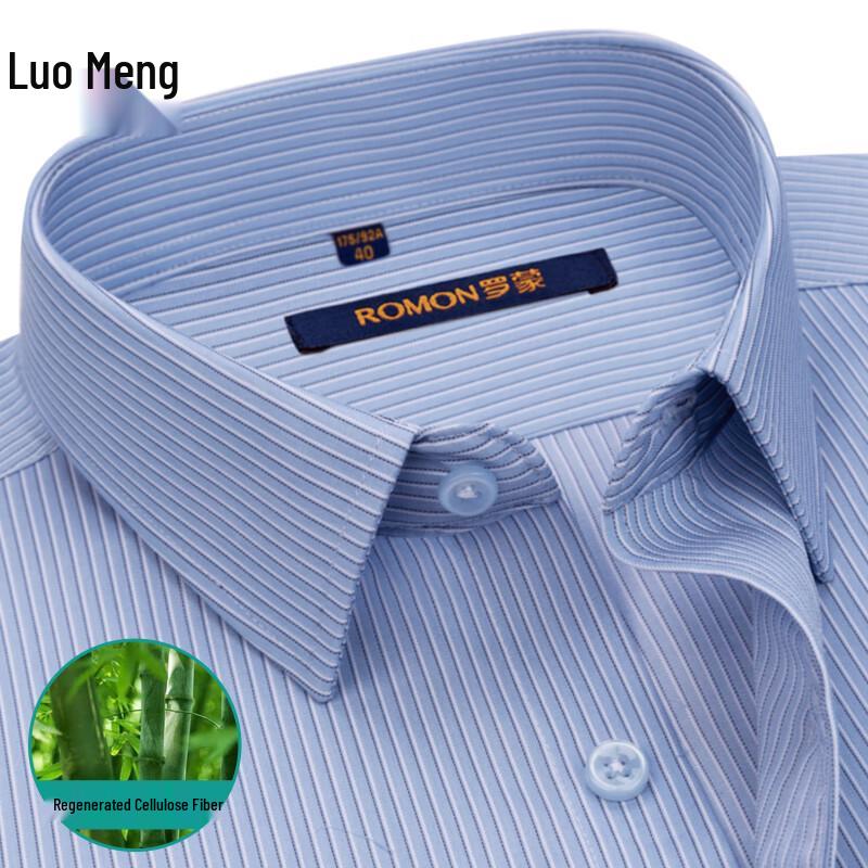 Luomeng Men's Business Short-Sleeve Stand-Collar Shirt