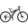 Alnsoor Q5 All-Terrain Elektrofahrrad für Erwachsene 650W Motor 48V13Ah Batterie E-Bike 27,5 Zoll Reifen Outdoor-Fahren Elektrofahrrad