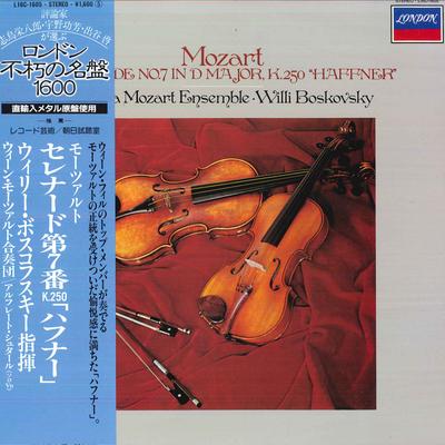 LP-Schallplatte WILLI BOSKOVSKY WIEN MOZART ENSE Mozart Serenade Nr. 7 in D-Dur K L16C1605 LONDON 1973 Japan Obi Klassisch Gebraucht