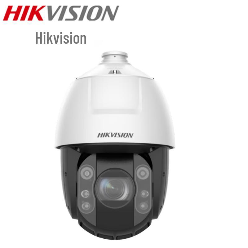 

Hikvision 4MP Full-Color Night Vision PTZ Security Camera