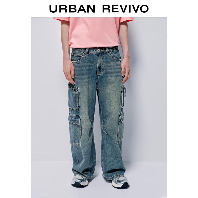

UR Men s Washed Multi-Pocket Straight-Leg Denim Cargo Pants 29