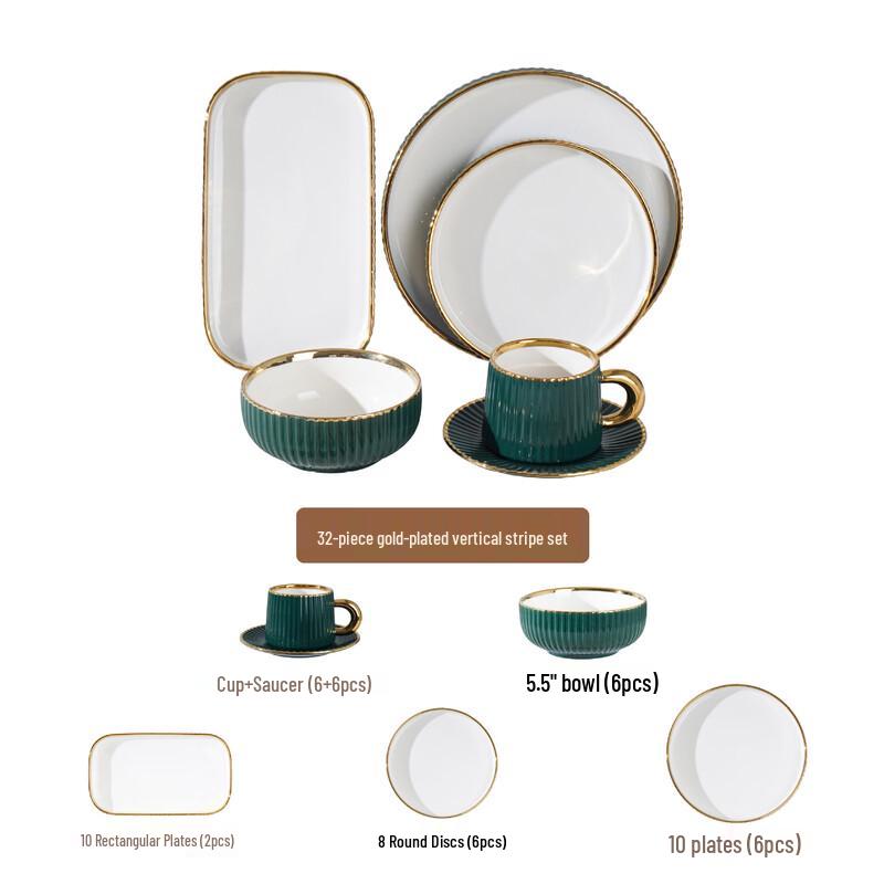 High-End Light Luxury Ceramic Dinnerware Set