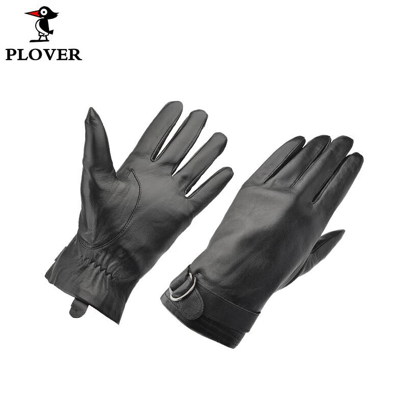

Мужские роскошные перчатки из овчины PLOVER