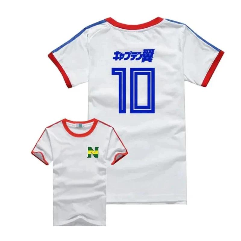 

Tsubasa Hutton Atom Japan Cartoon Animation Anime Football Soccer T-Shirt Jersey Print Sport Vintage Short Sleeve Uniform Cosplay Unisex Men Women 4XL