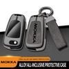 Adatto per Opel MOKKA Vita Zafira Andrea Merena 2006 2007 2013 copertura chiave auto borsa chiave auto in metallo di alta gamma accessori