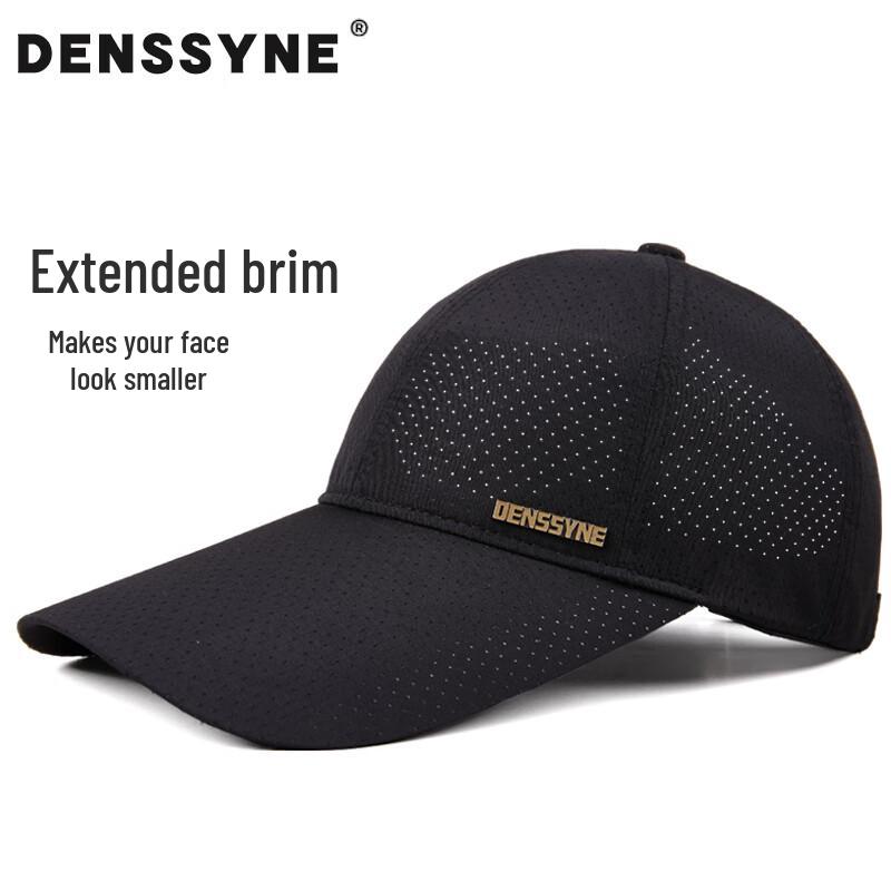 Dexina Extended Brim Mesh Quick-Dry Baseball Cap XL (61-64cm)