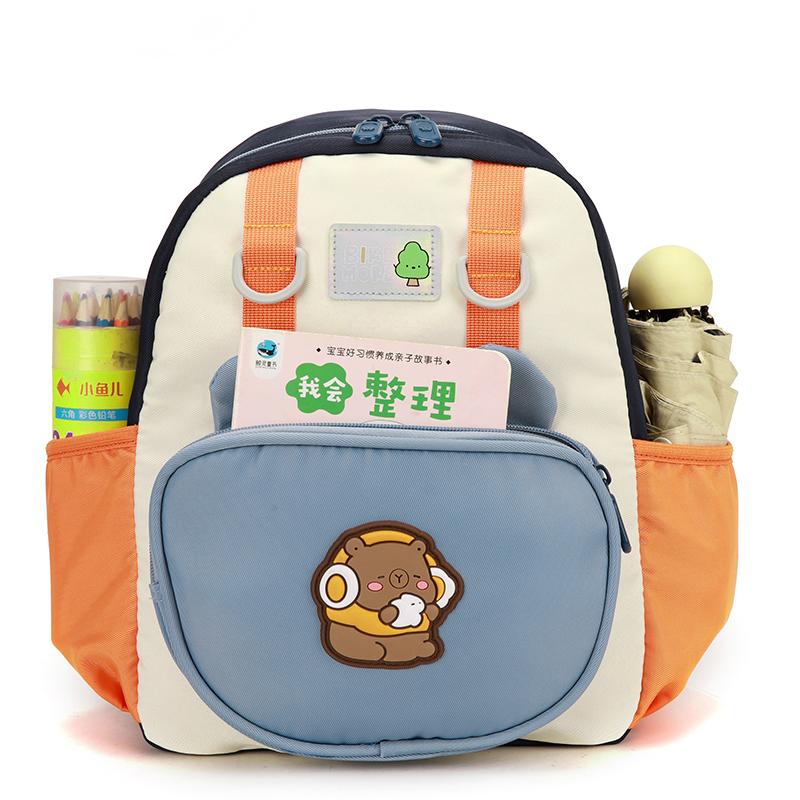 Färgblockerad barnskolväska Förskoleryggsäck Tecknad pojkar flickor ryggsäck