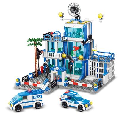 570pcs City Police Sets Toy Building Bricks Kit, City Police Station Building Sets, Gift for Boys 6-12 Year Old