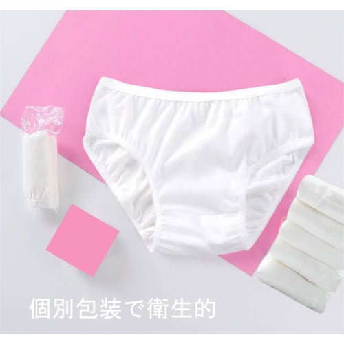 RS SHOP 12-Count Disposable Panties (Size M) Pure White Polyester Cotton Sanitary Hygienic Individually Wrapped Perfect for Travel, Hospitalization, N
