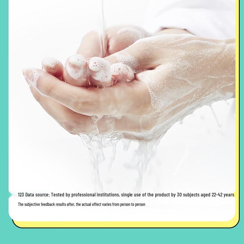 Liby Runzhisu Healthy Hand Wash