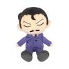 Sanei Boeki Detective Conan Fluffy Friends Sleeping Kogoro (S) Plush