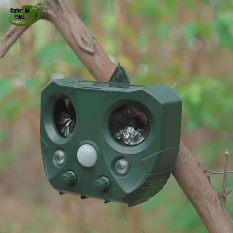 TANSHIJIE Ultrasonic Solar Animal Repeller